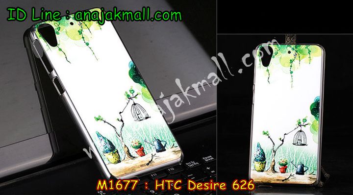 เคสมือถือ HTC desire 626,กรอบมือถือ HTC desire 626,ซองมือถือ HTC desire 626,เคสหนัง HTC desire 626,เคสพิมพ์ลาย HTC desire 626,เคสฝาพับ HTC desire 626,เคสพิมพ์ลาย HTC desire 626,เคสไดอารี่ HTC desire 626,เคสอลูมิเนียม HTC desire 626,เคสฝาพับพิมพ์ลาย HTC desire 626,เคสซิลิโคนเอชทีซี desire 626,เคสฝาพับแต่งเพชร,HTC desire 626,เคสสกรีนลาย HTC desire 626,สั่งทำเคสแต่งเพชร HTC desire 626,เคสซิลิโคนพิมพ์ลาย HTC desire 626,เคสแข็งพิมพ์ลาย HTC desire 626,เคสตัวการ์ตูน HTC desire 626,เคสประดับ htc desire 626,เคสคริสตัล htc desire 626,เคสตกแต่งเพชร htc desire 626